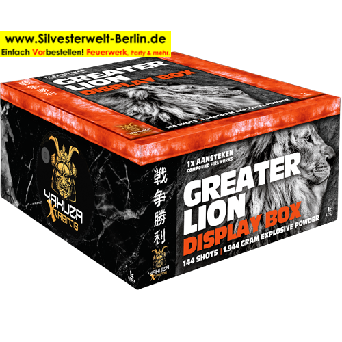 Greater Lion, LESLI Verbundfeuerwerk